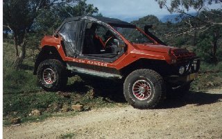 Quirindi Creek, near Quirindi, NSW. (Dec 1997)